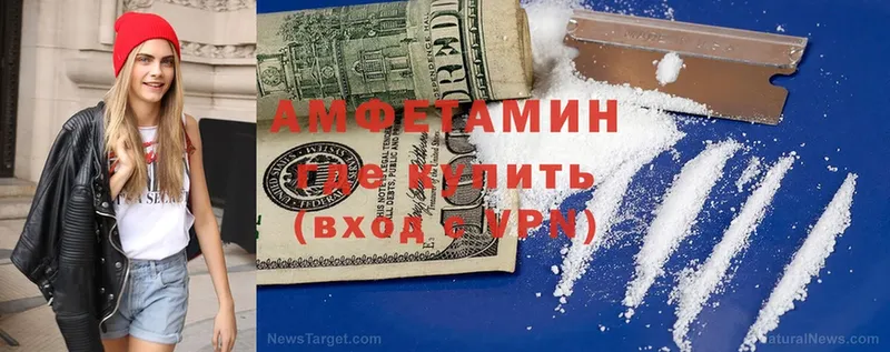 darknet телеграм  где купить наркоту  Липки  АМФЕТАМИН Розовый 